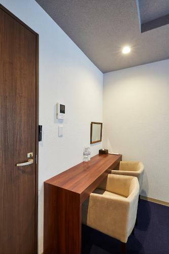 Aparthotel Rinn Kiyomizu Gojo