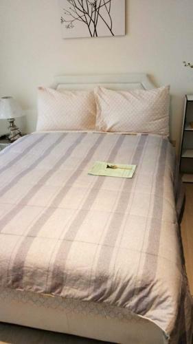 Apartamento Azure Urban Residences- Beach View
