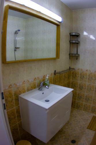 Port Natura Apartment