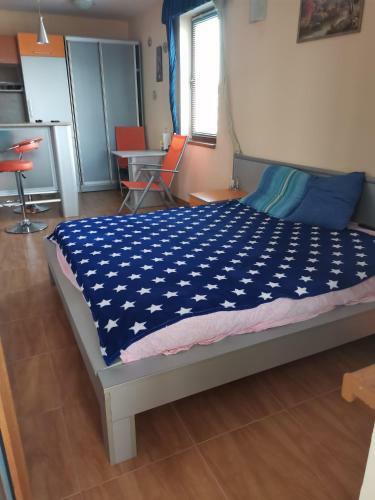 Apartamento Sunny Dreams