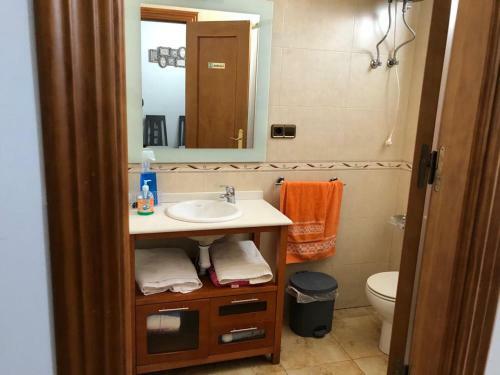 Apartamento Vega Touris II