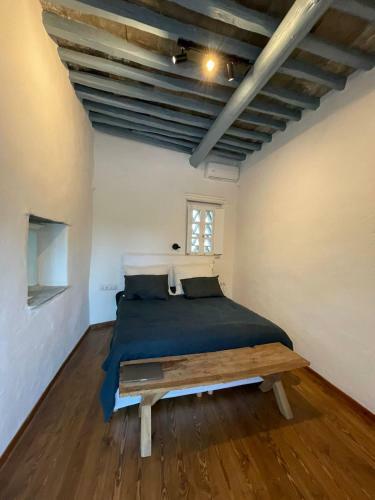 Traditional 19th Century House In Sifnos