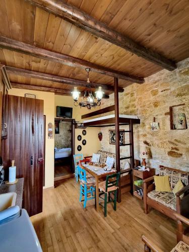 Apartamento Virginia - Peaceful Traditional House