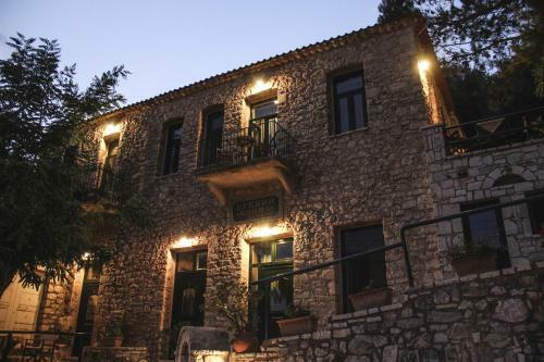 Posada Guesthouse Vrenthi