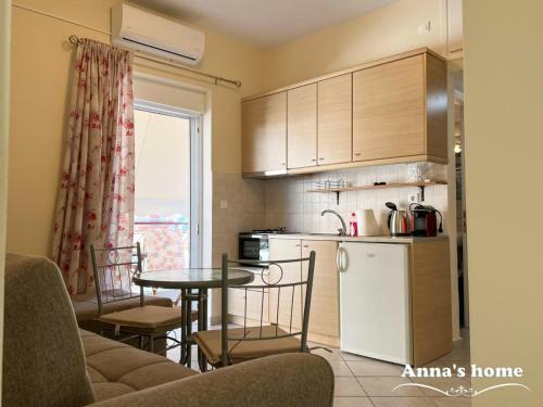 Apartamento Anna's House