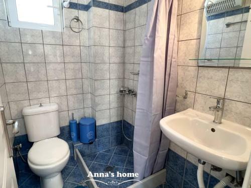 Apartamento Anna's House