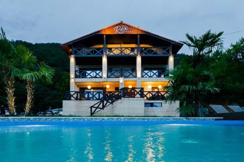 Bed & Breakfast Rex Infinity View 4* Cazanele Dunarii