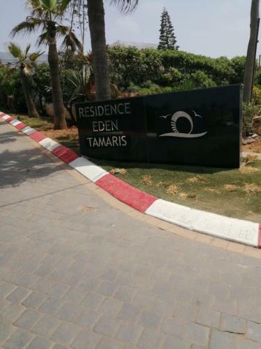 Apartamento Eden Tamaris