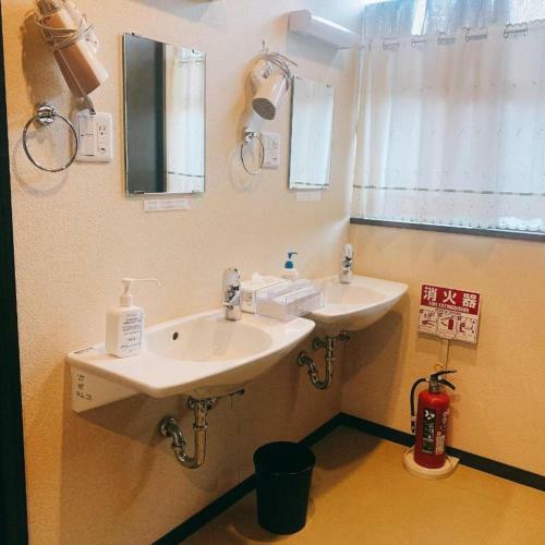 Hilo Hostel - Vacation Stay 65141v