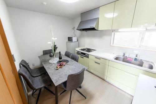 Apartamento Suzune