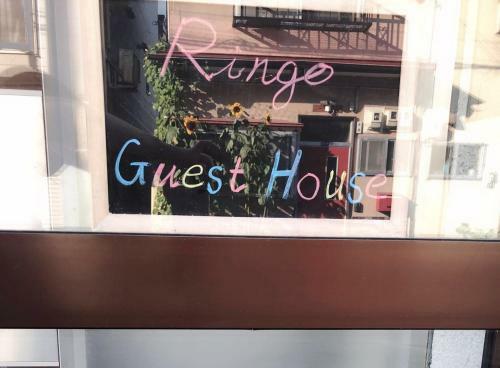 Albergue Guest House Ringo