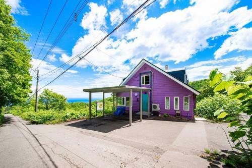 Villa The Harukayama Base