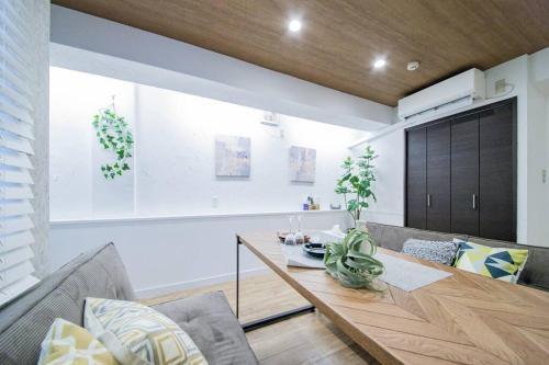 Apartamento The Harmony
