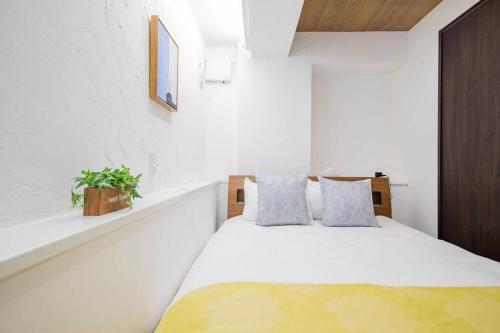 Apartamento The Harmony