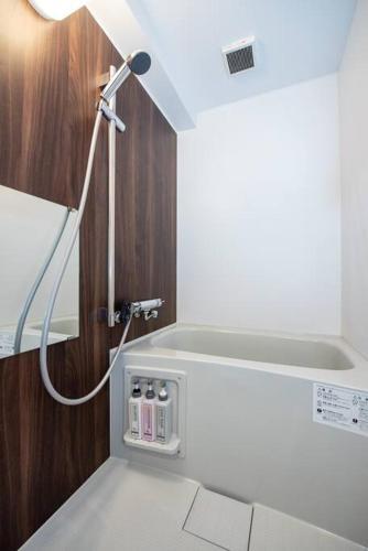 Apartamento The Harmony