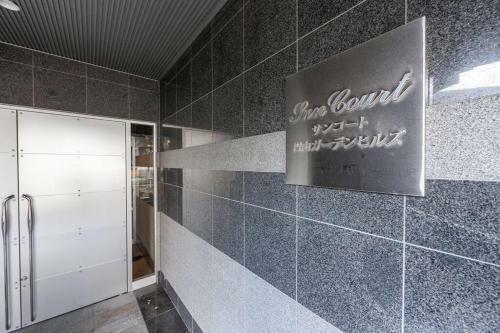 Apartamento Stardust