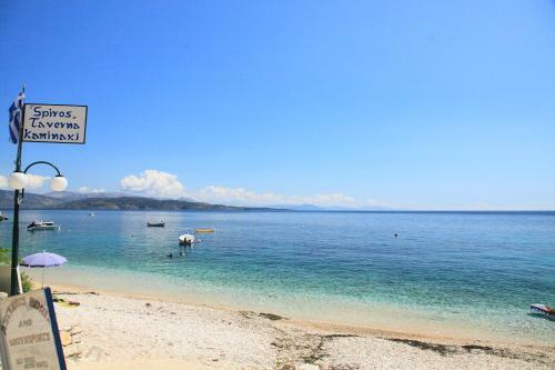 Kaminaki Beachfront Apartments