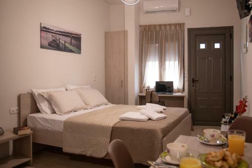 Apartamento Erato Studio!