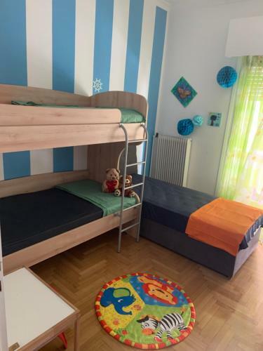 Family Apartment