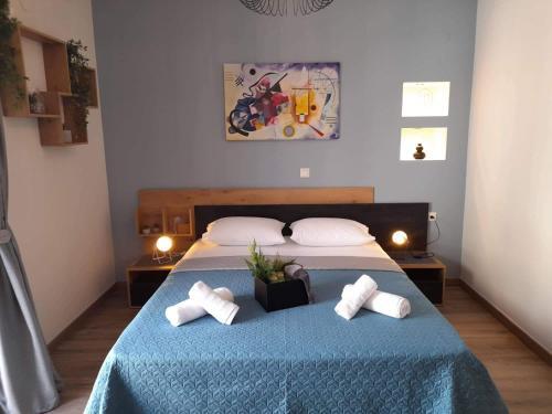 Apartamento Studio12