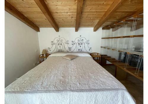 Apartamento Altido The Cherry House