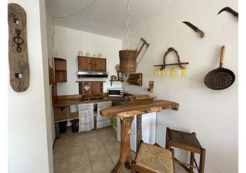 Apartamento Altido The Cherry House