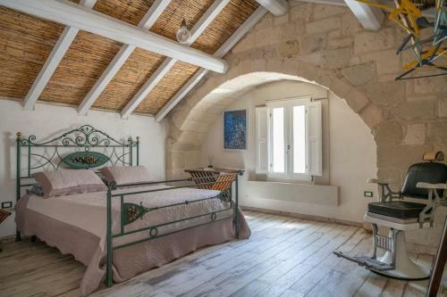 Apartamento Dimora Storica In Via Giudeca