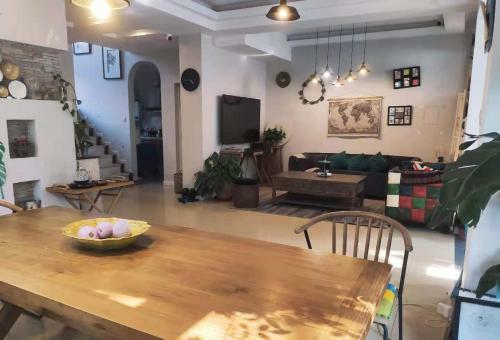 Nanjing Warm Home
