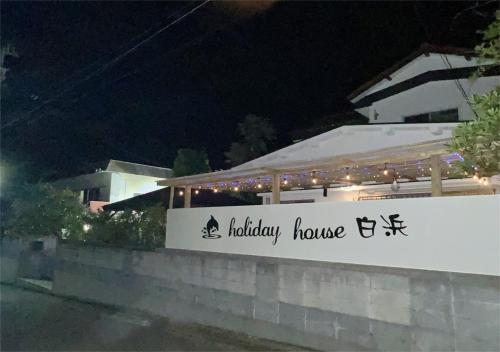 Villa ????/?????/??bbq(?????)/????????/??13?/???????????