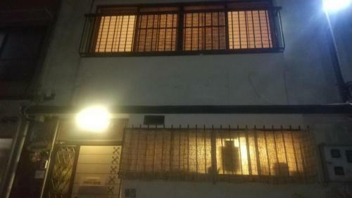 Guest House Don's Home - Vacation Stay 77589v