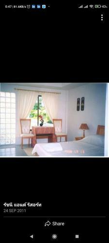 Apartamento Racha Room