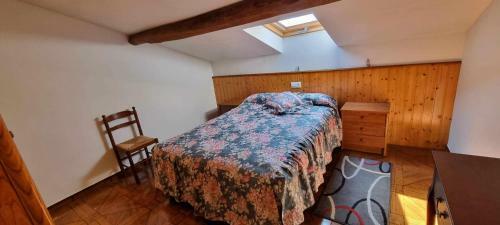 Casa Vacacional Camp�s