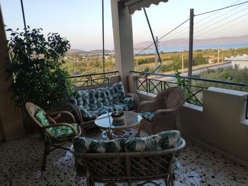 Katerina's Retro Home