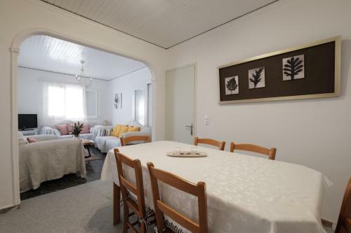 Apartamento Zervou House