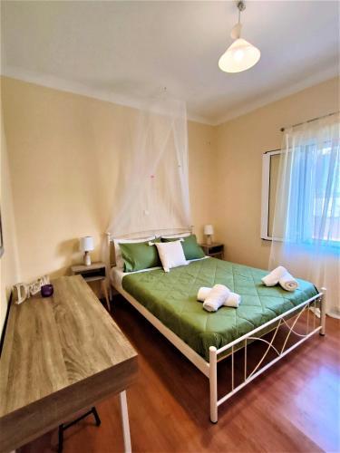 Apartamento Bougainvillea House 2