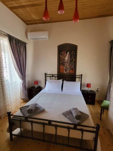 Apartamento Jerma's House