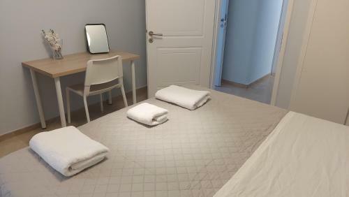 Apartamento Poseidon Blue