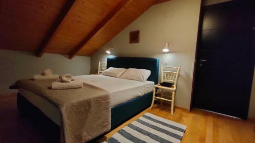 Central View Apartment