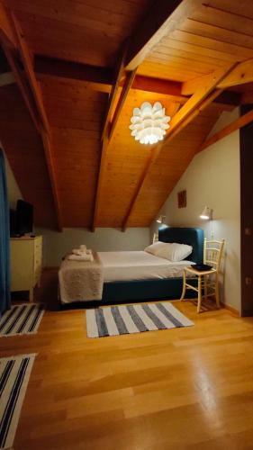 Central View Apartment
