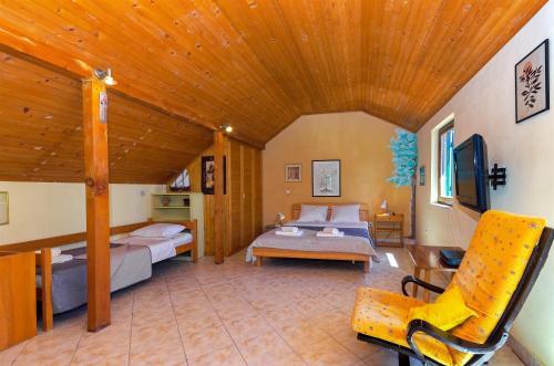 House Omi