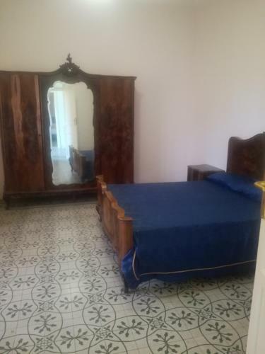 Apartamento La Dimora Nel Corso