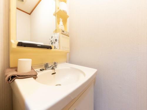 Tabist Hotel Iyashi No Sato