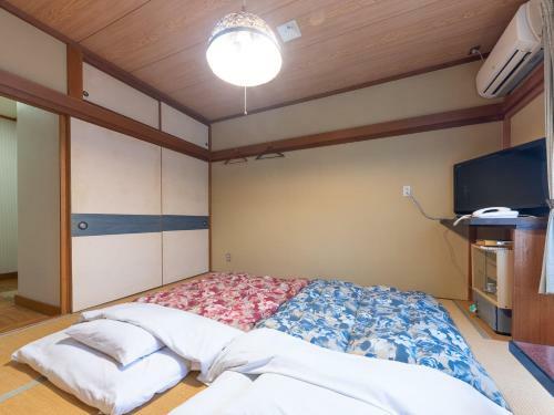 Tabist Hotel Iyashi No Sato