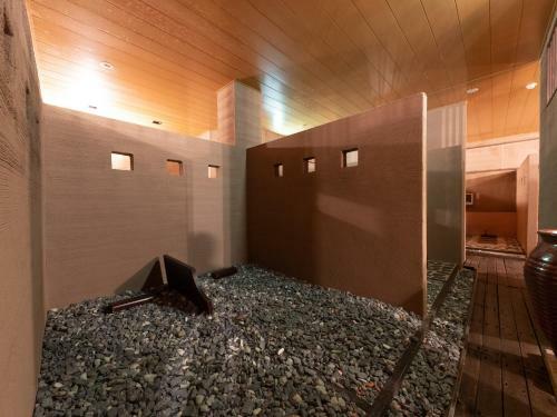 Tabist Hotel Iyashi No Sato