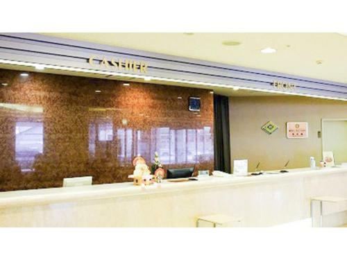 Urakawa Wellington Hotel - Vacation Stay 73614v