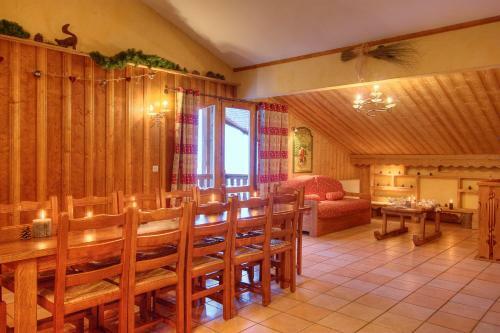 Aparthotel R�sidence Les Balcons De Belle Plagne