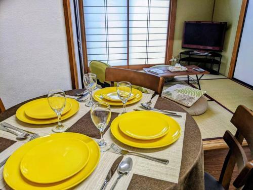 Apartamento Oiwake House