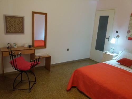 Family Apartments In The City