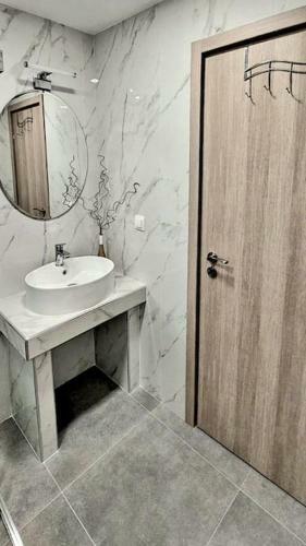 Ivanna Apartment