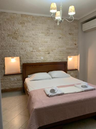 Apartamento Pearl House Skg